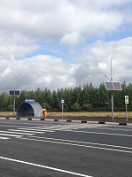 Автономный осветительный комплекс ПЕШЕХОДНЫЙ ПЕРЕХОД-ОСТАНОВКА